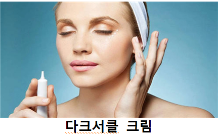 그림입니다.
원본 그림의 이름: PEPERINE EX.png
원본 그림의 크기: 가로 839pixel, 세로 448pixel